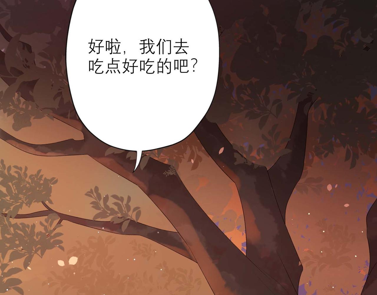 第37话 全新的尝试(1/4)-第18话