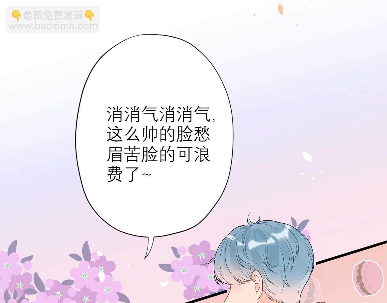 第37话 全新的尝试(1/4)-第18话