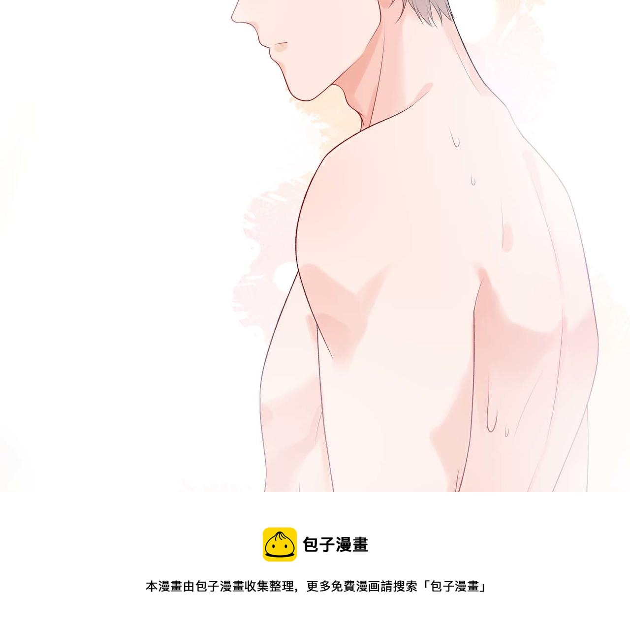 第37话 全新的尝试(1/4)-第18话