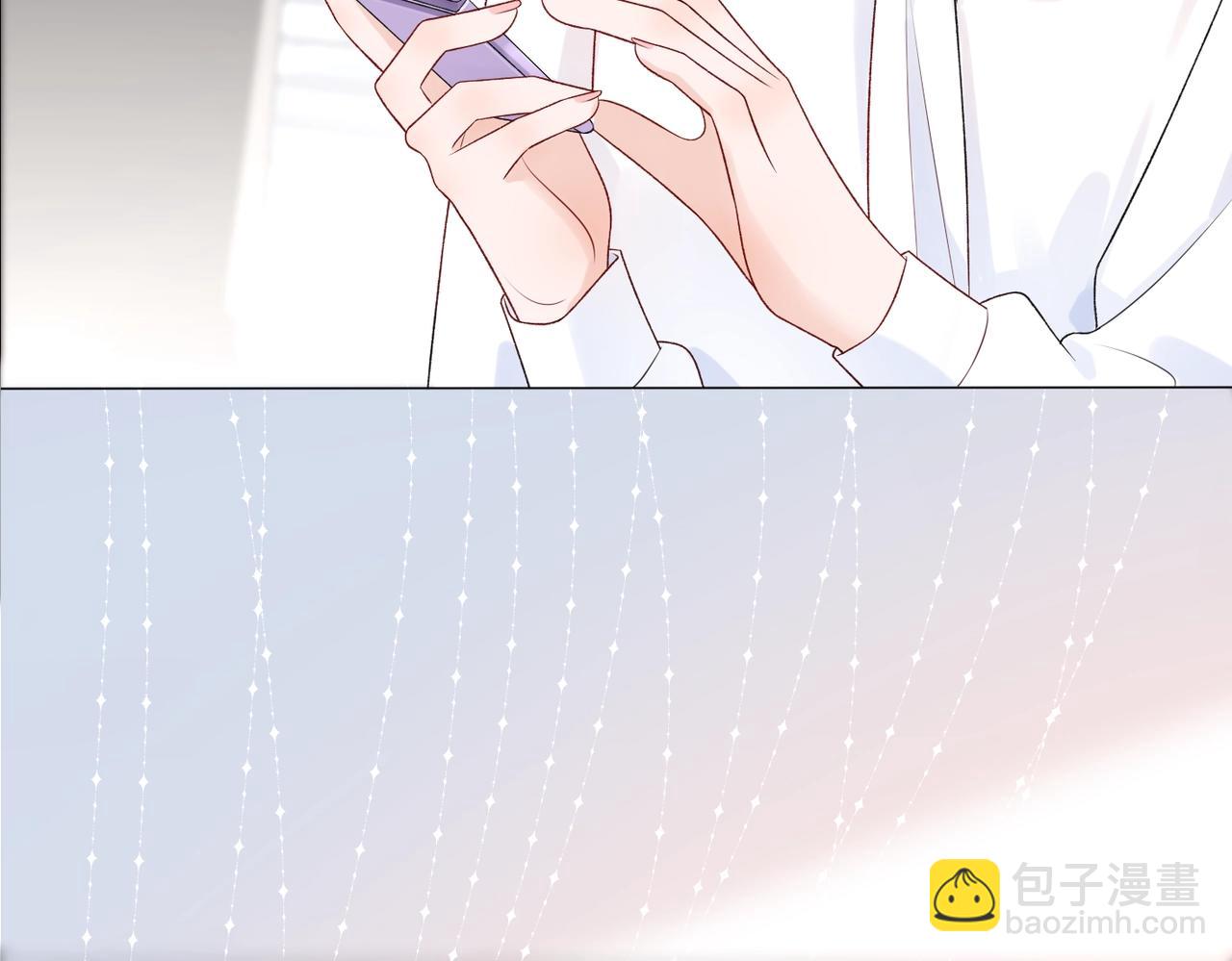 最佳工作CP偷偷发糖！-第20话