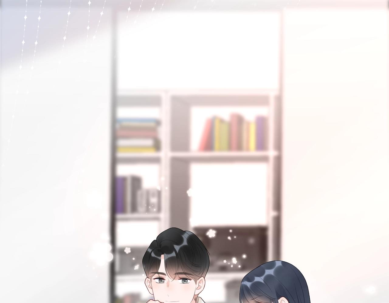 最佳工作CP偷偷发糖！-第20话