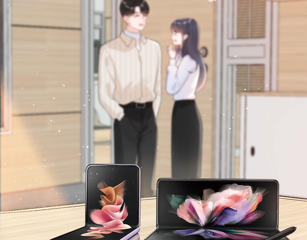 最佳工作CP偷偷发糖！-第20话