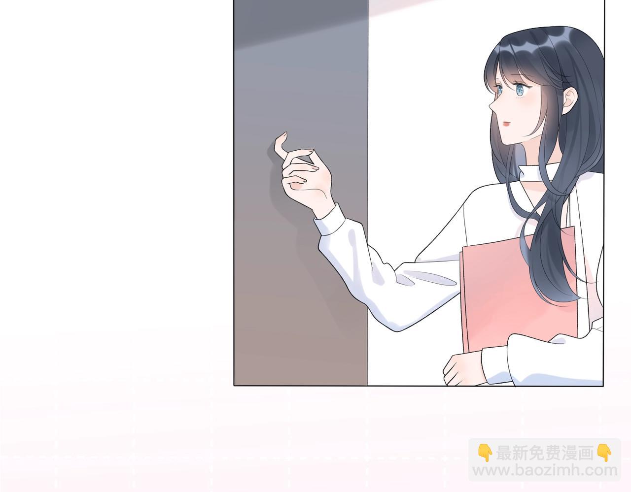 最佳工作CP偷偷发糖！-第20话