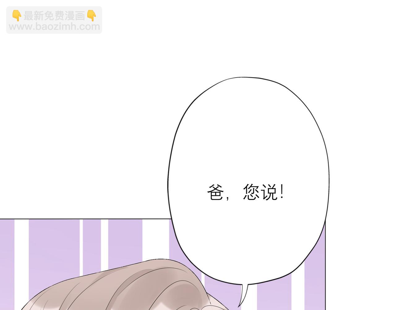 第40话 木头脑袋何时能开窍？(1/4)-第22话