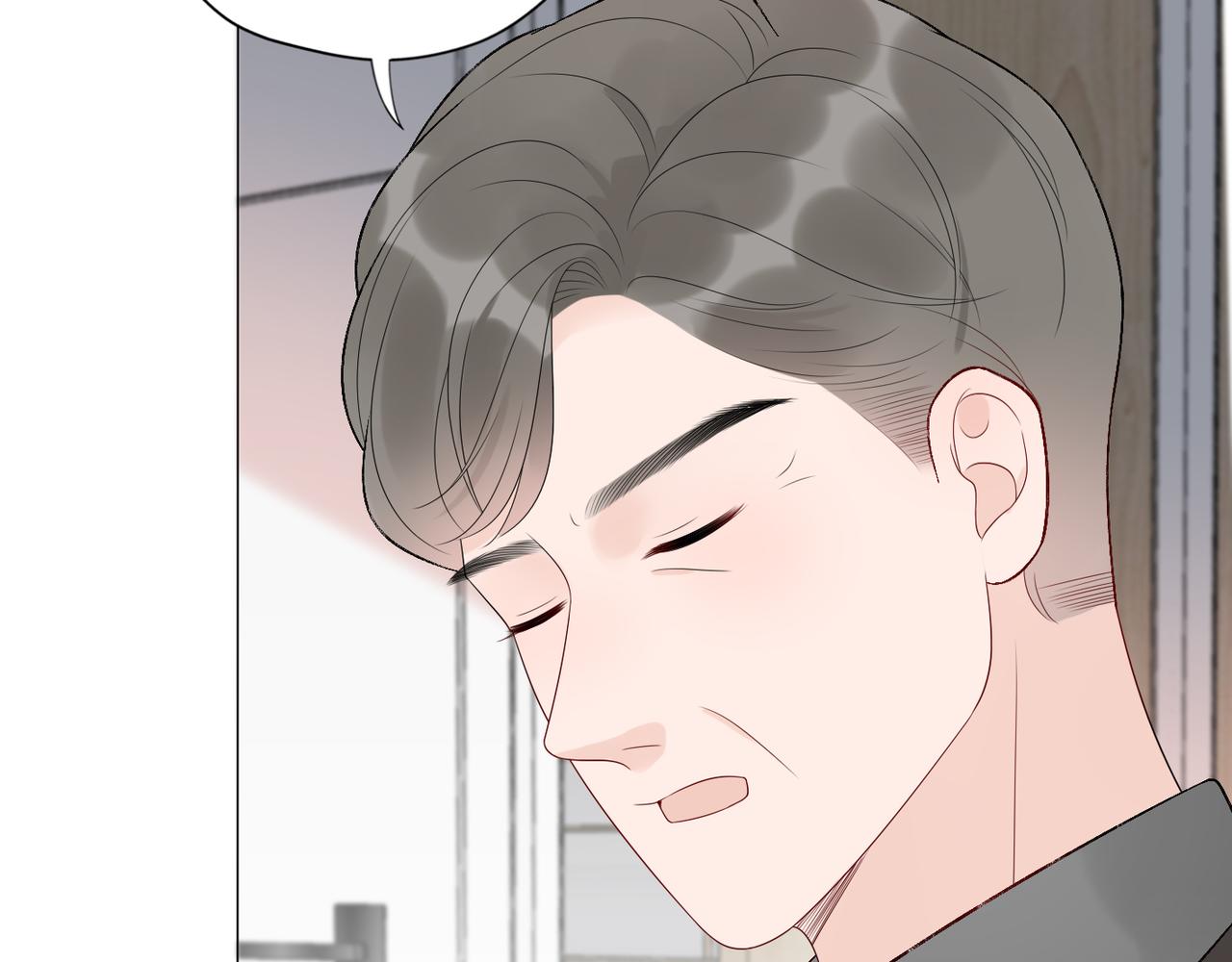 第40话 木头脑袋何时能开窍？(1/4)-第22话