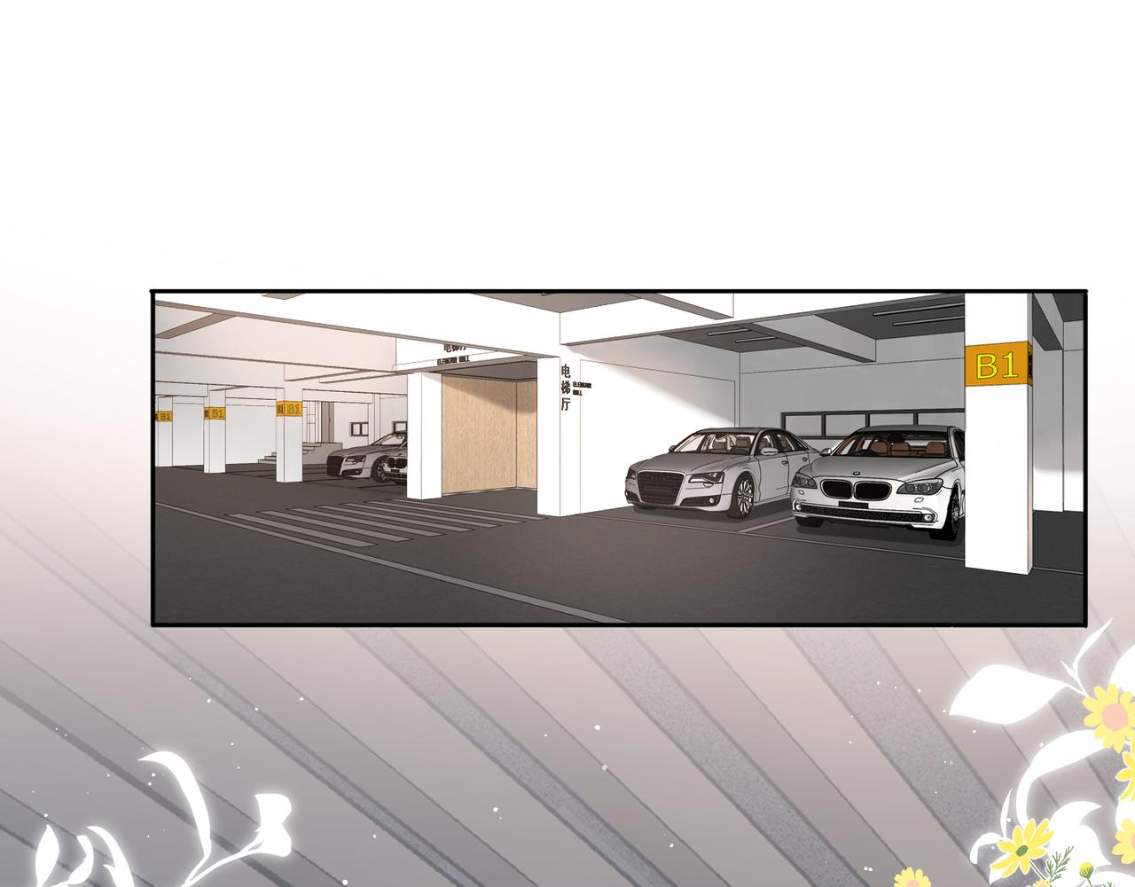 第40话 木头脑袋何时能开窍？(1/4)-第22话