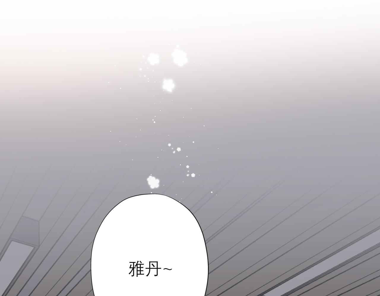 第40话 木头脑袋何时能开窍？(1/4)-第22话