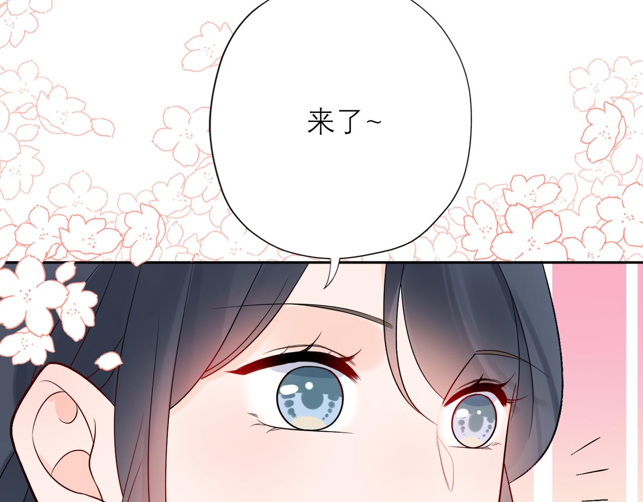 第40话 木头脑袋何时能开窍？(1/4)-第22话