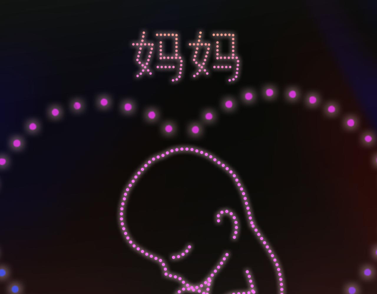 第42话  先斩后奏(1/4)-第24话