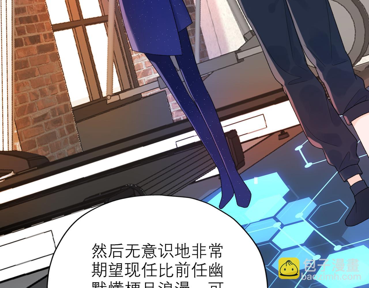 第42话  先斩后奏(1/4)-第24话