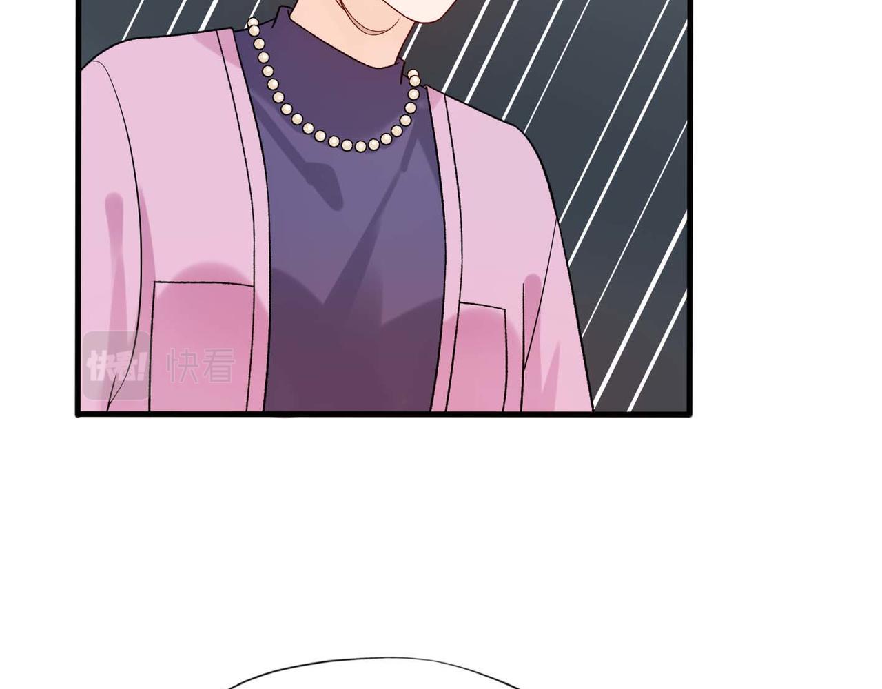 第44话 平衡(1/4)-第26话