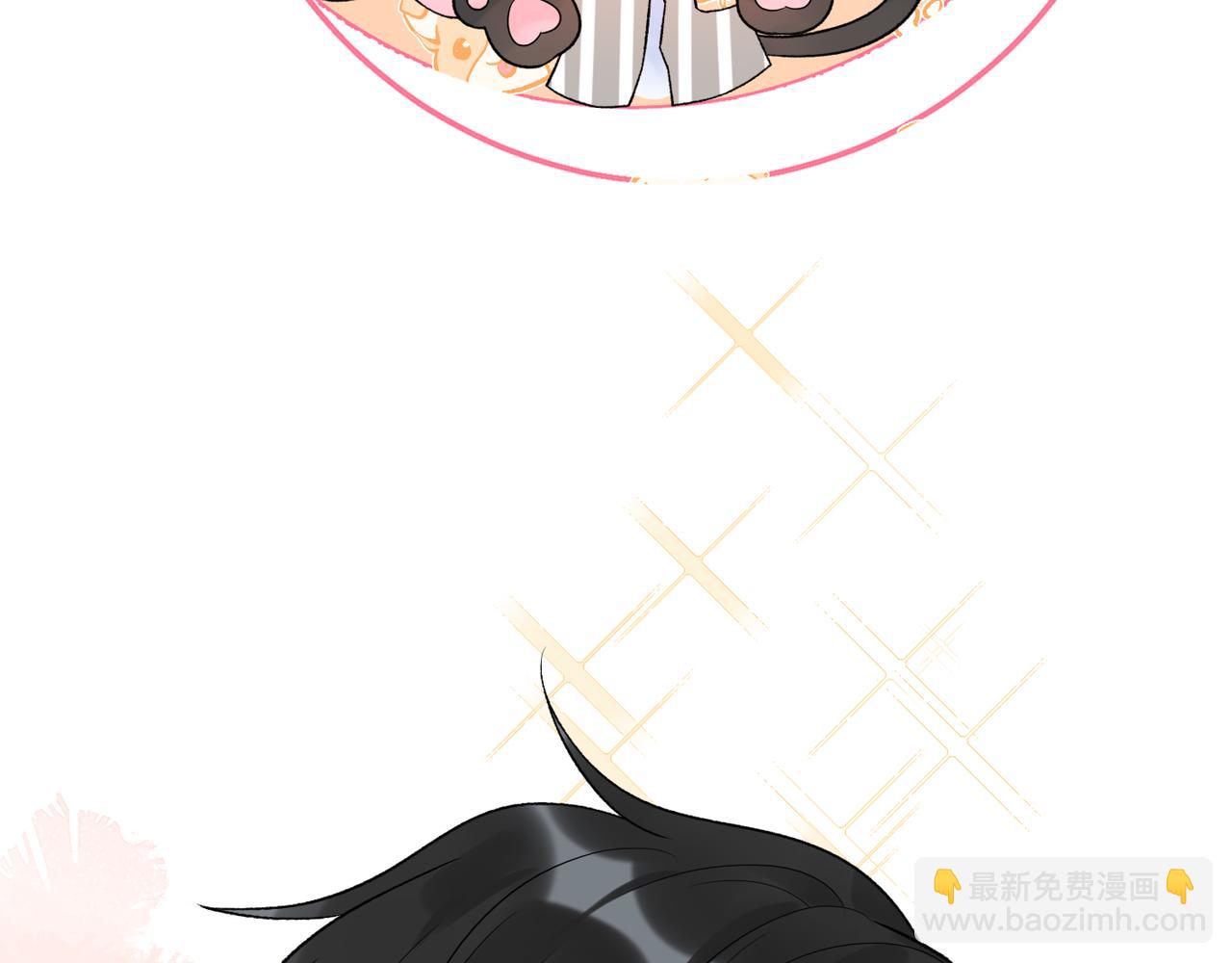 第46话 情感的交织(1/4)-第28话