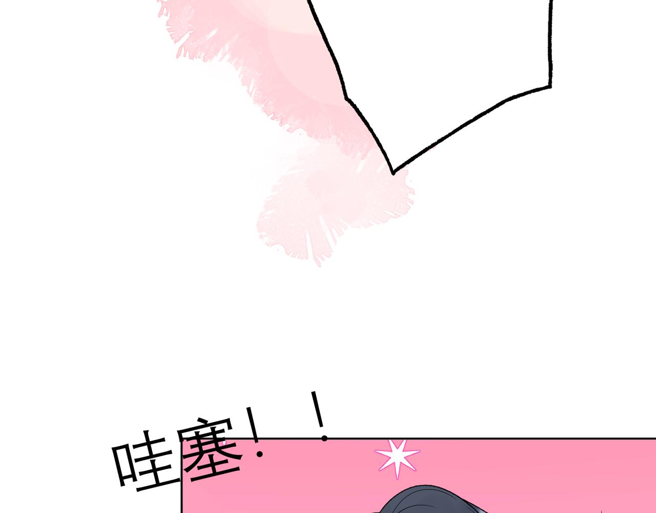 第46话 情感的交织(1/4)-第28话