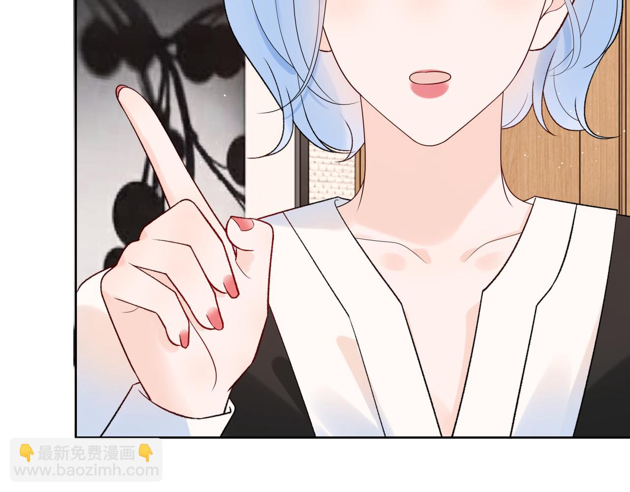 第49话 搞事业！(1/4)-第32话