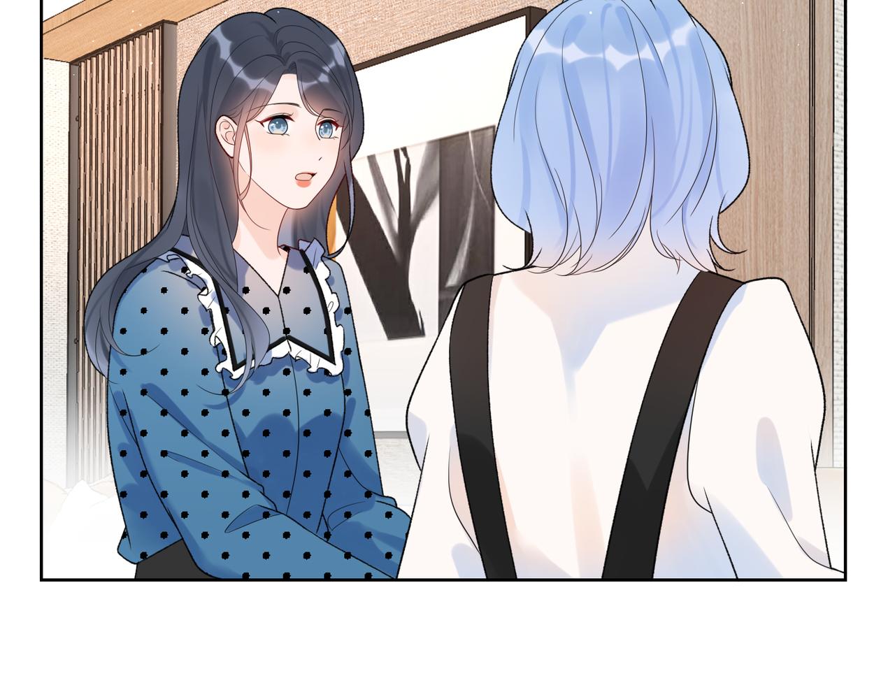 第49话 搞事业！(1/4)-第32话