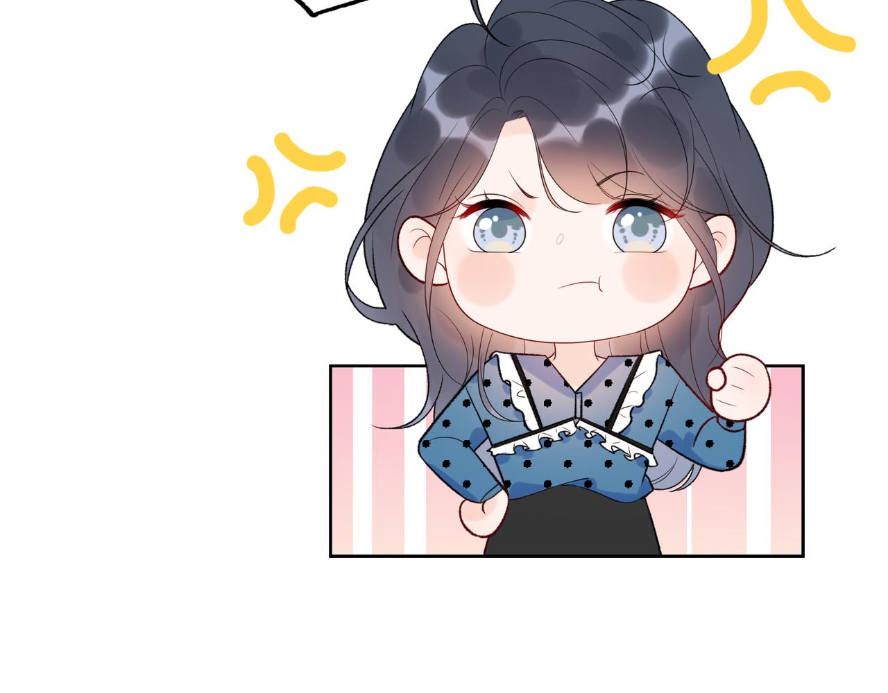 第49话 搞事业！(1/4)-第32话