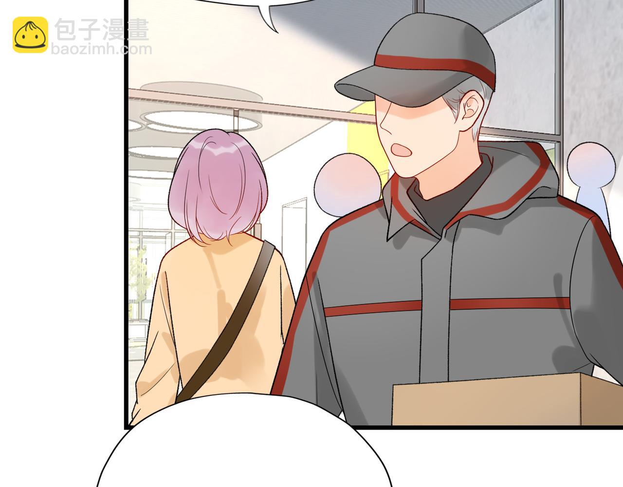 第51话 半路杀出的前任(1/4)-第34话