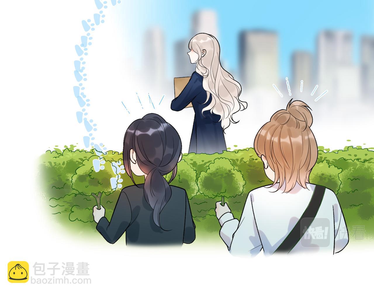 第51话 半路杀出的前任(1/4)-第34话