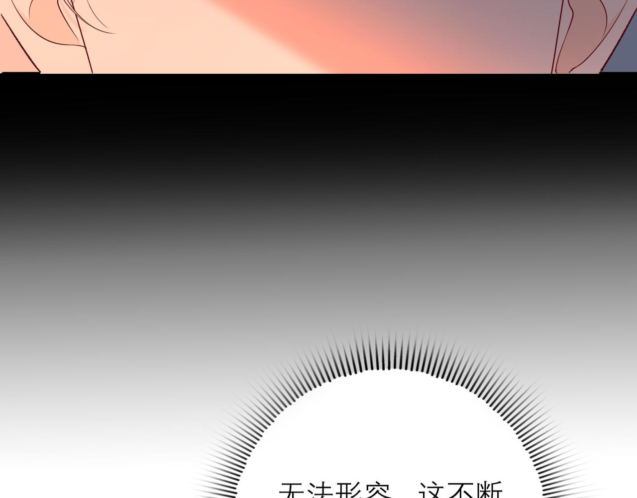 第52话（下）与自己和解(1/3)-第36话