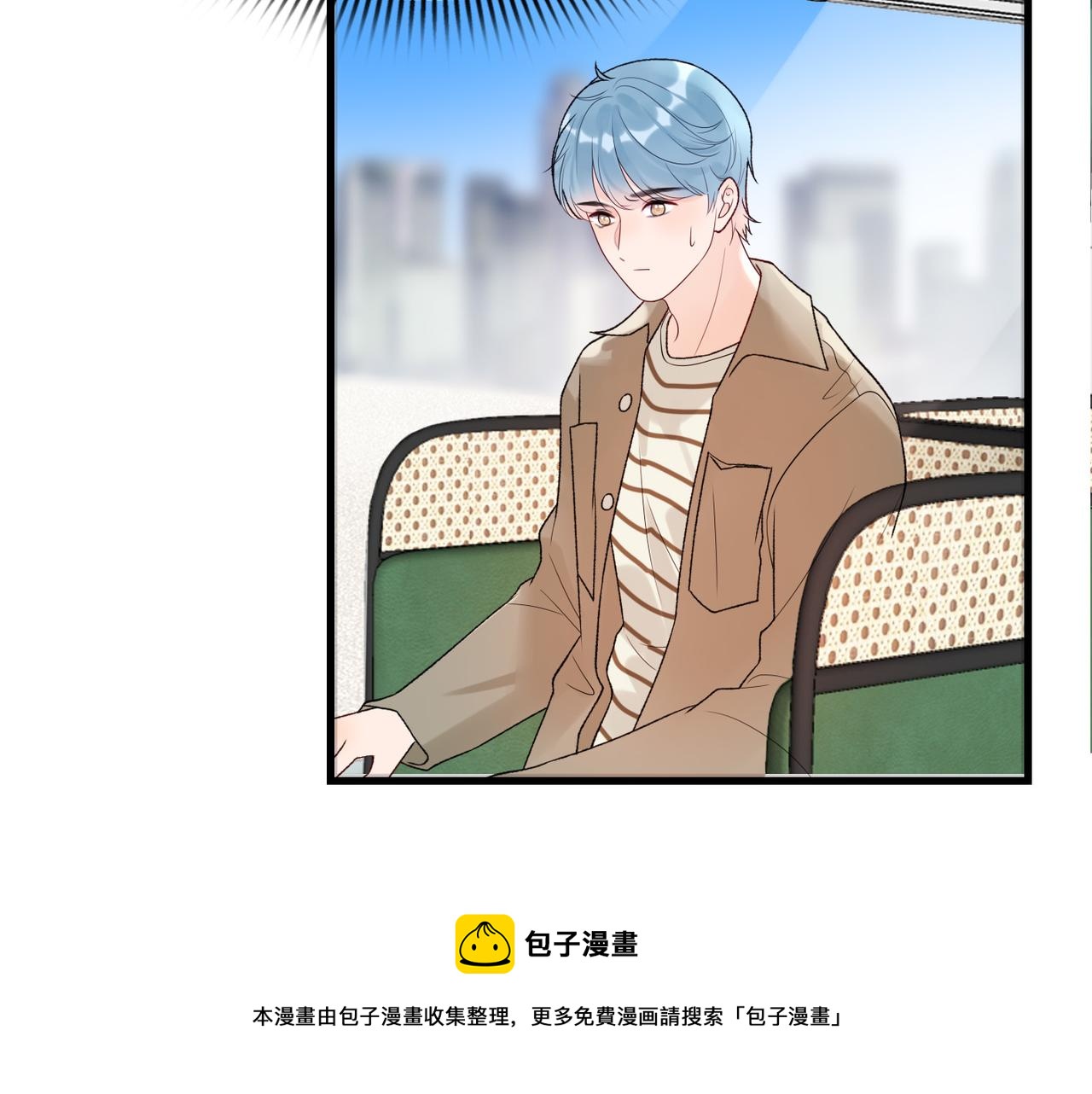 第52话（下）与自己和解(1/3)-第36话