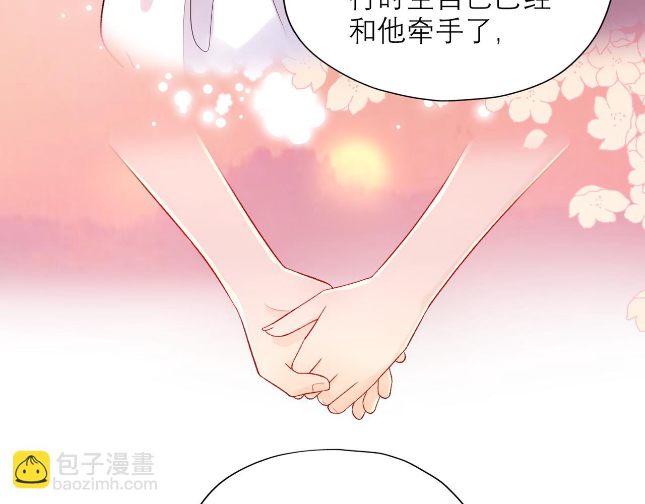 第54话 堕落(1/3)-第38话