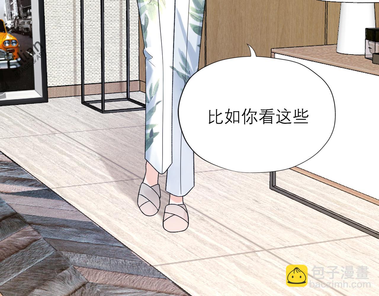 第55话（下）心结(1/3)-第40话