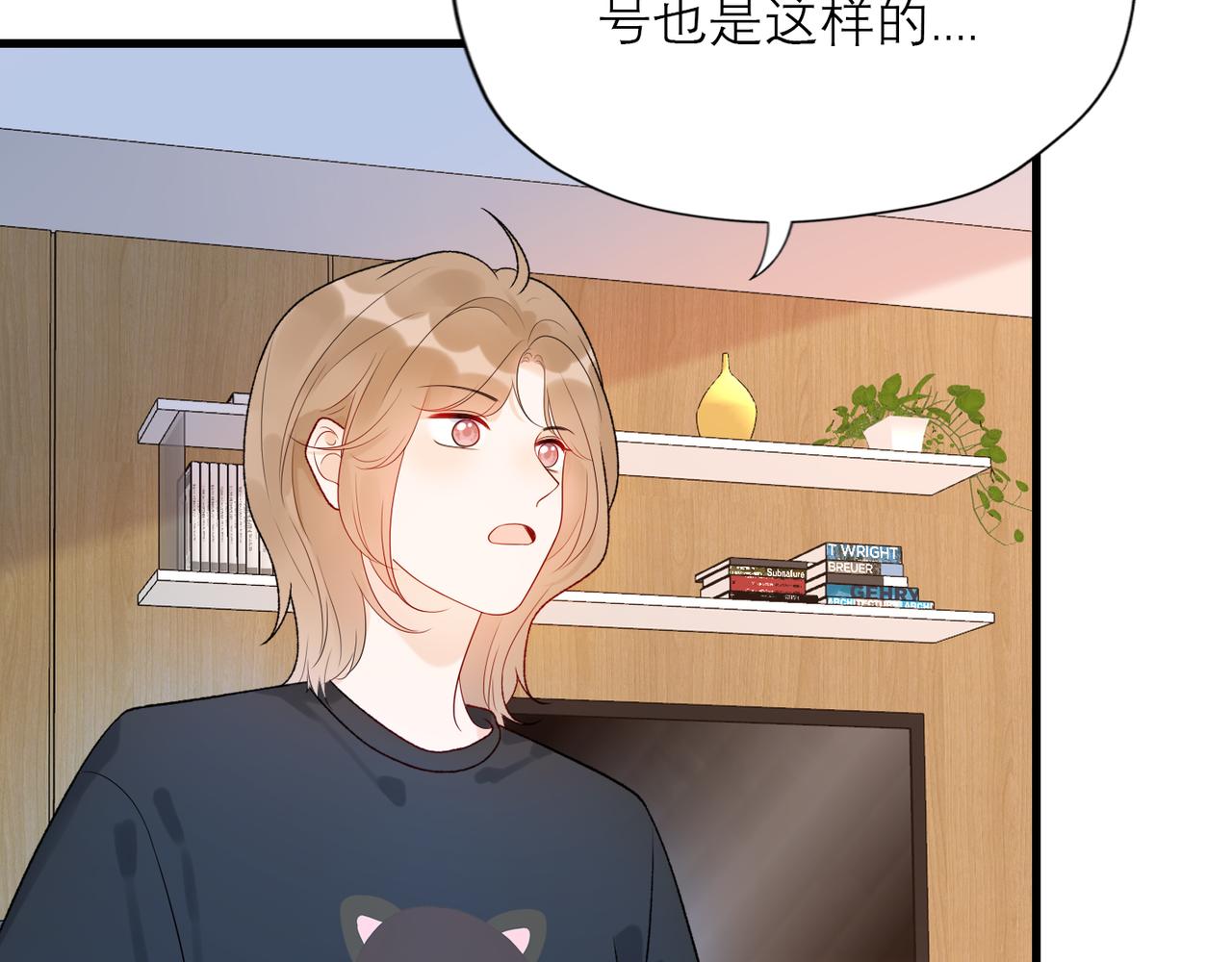 第55话（下）心结(1/3)-第40话