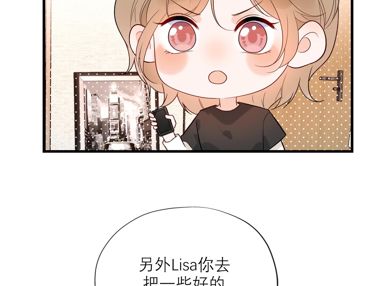 第55话（下）心结(1/3)-第40话