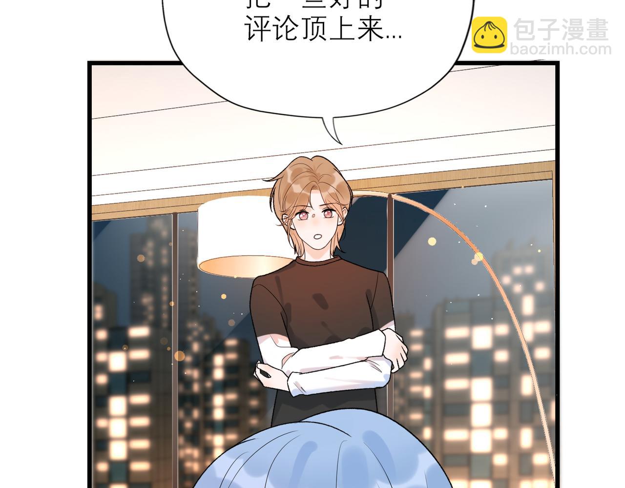 第55话（下）心结(1/3)-第40话