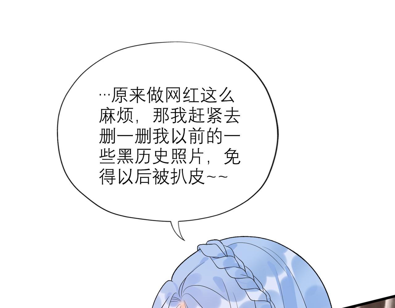 第55话（下）心结(1/3)-第40话