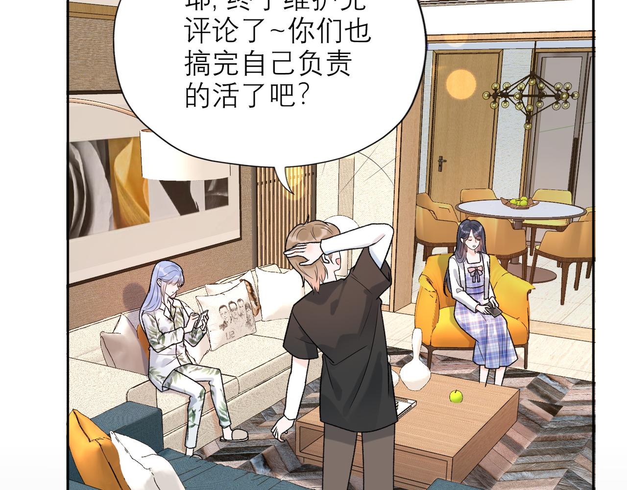 第55话（下）心结(1/3)-第40话