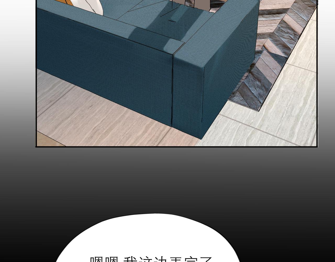 第55话（下）心结(1/3)-第40话