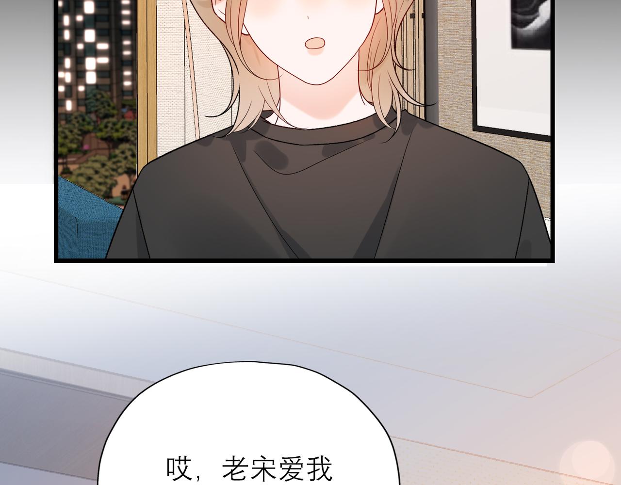 第55话（下）心结(1/3)-第40话