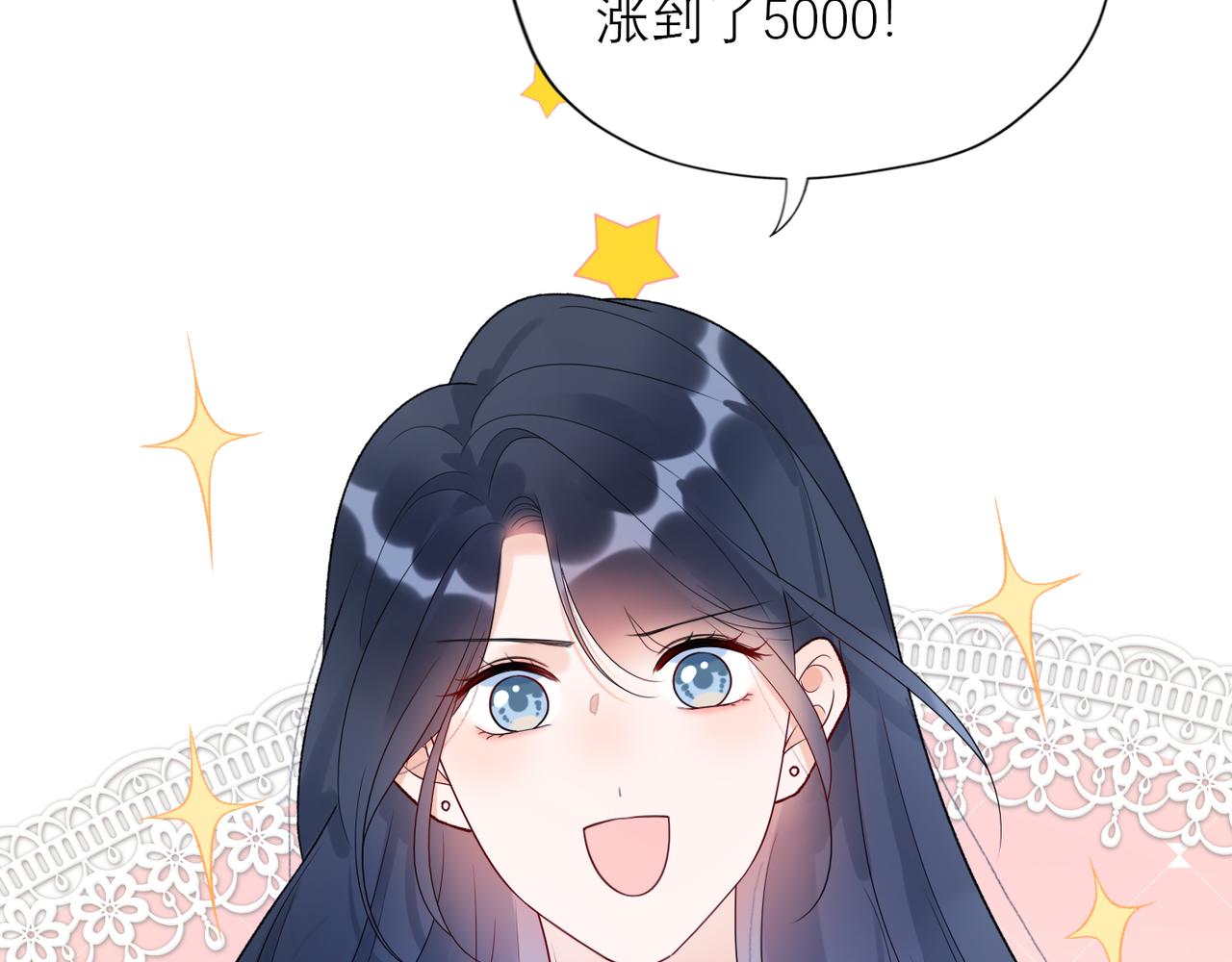 第55话（下）心结(1/3)-第40话