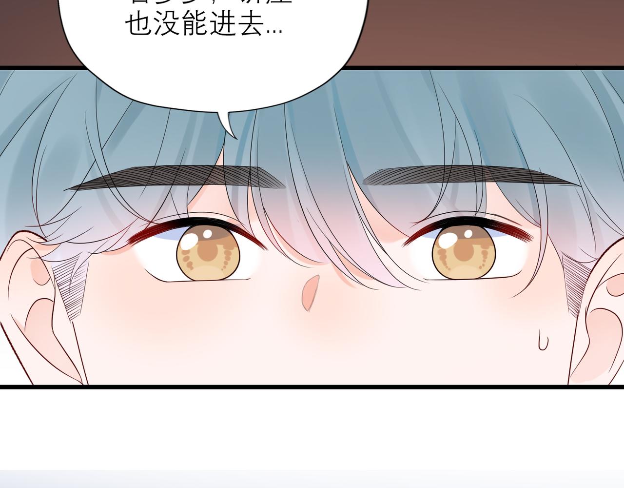 第57话 道歉(1/3)-第42话