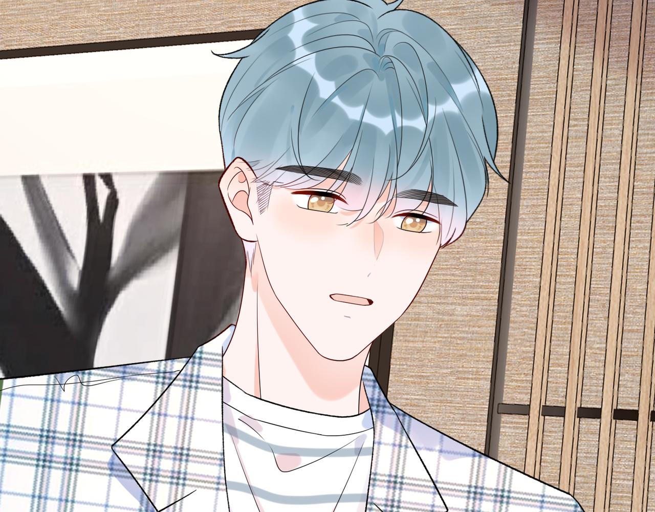 第57话 道歉(1/3)-第42话