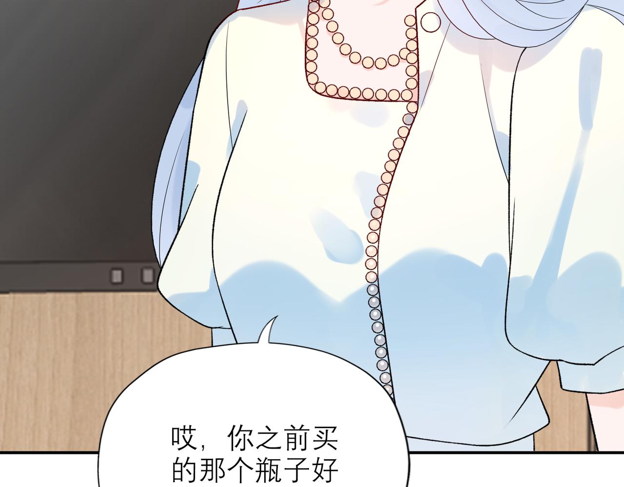 第57话 道歉(1/3)-第42话