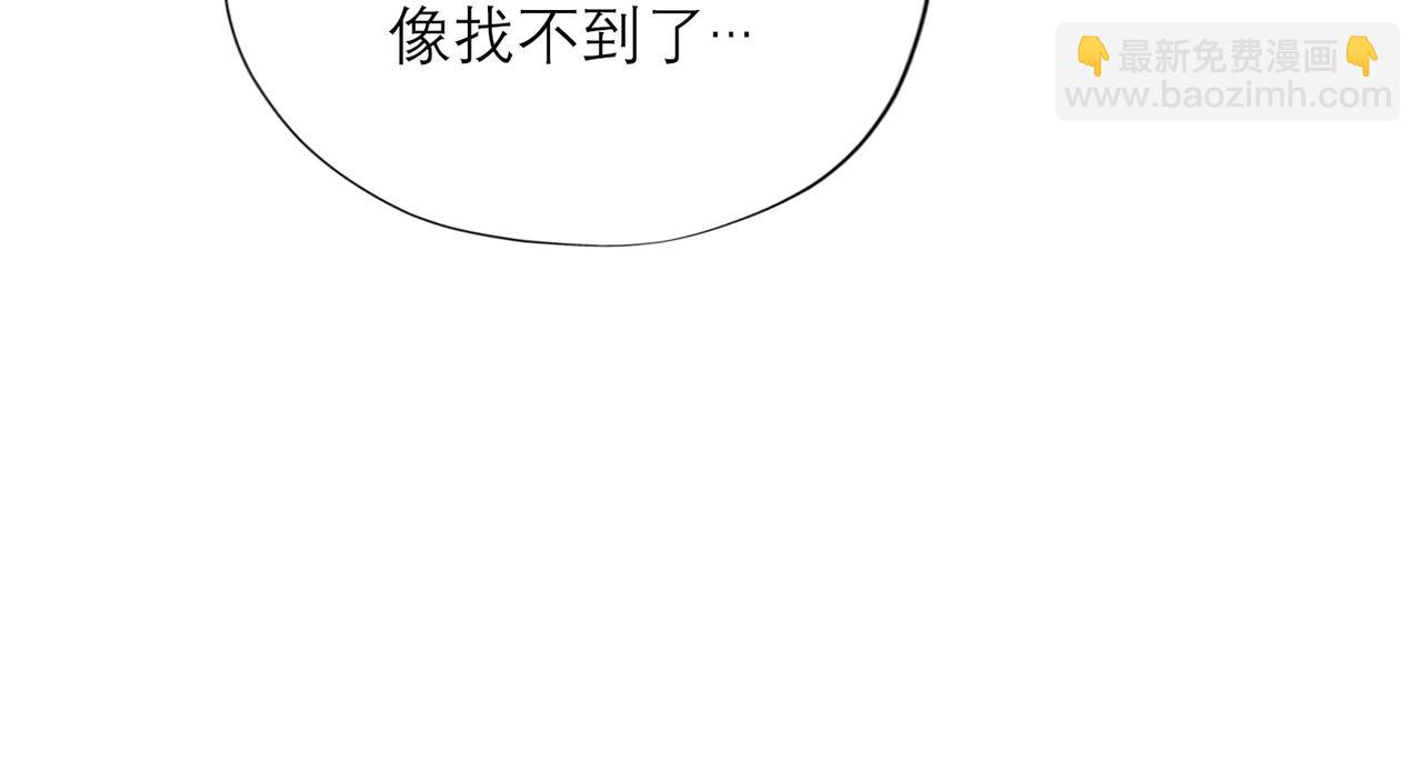 第57话 道歉(1/3)-第42话