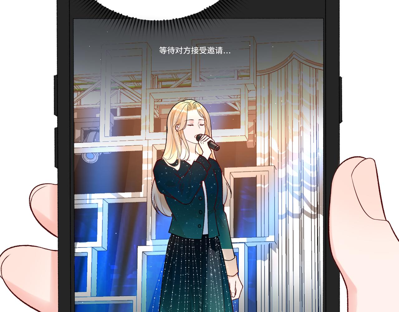 第61话  开门见山(1/4)-第46话