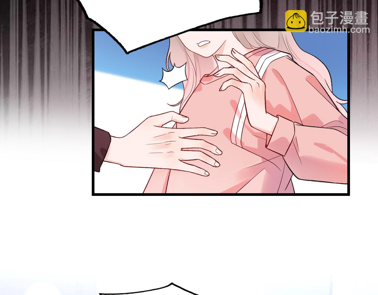 第61话  开门见山(1/4)-第46话