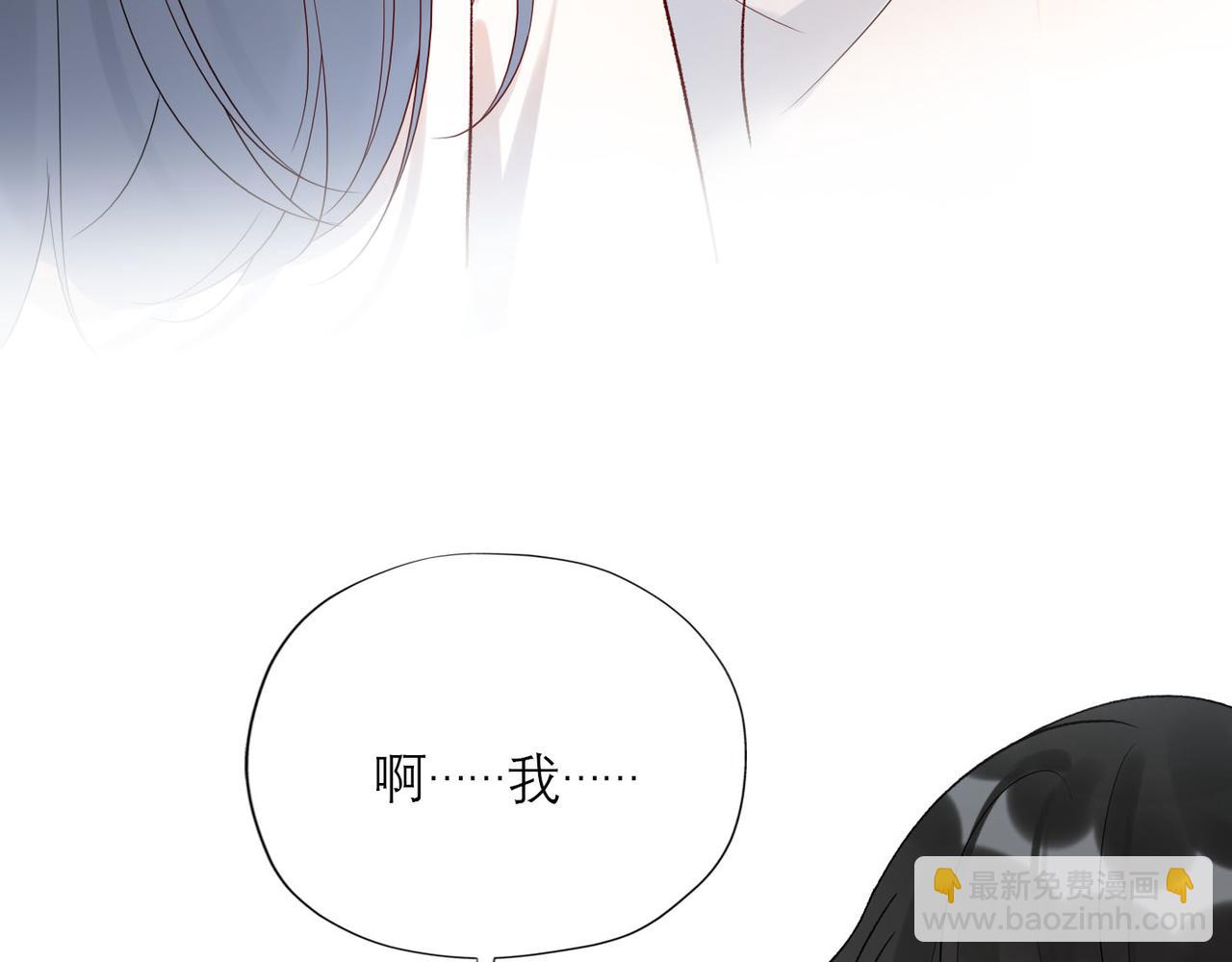 第63话   一别两宽(1/3)-第48话