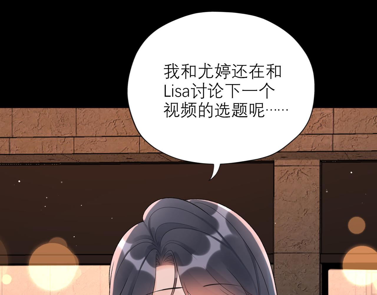 第63话   一别两宽(1/3)-第48话