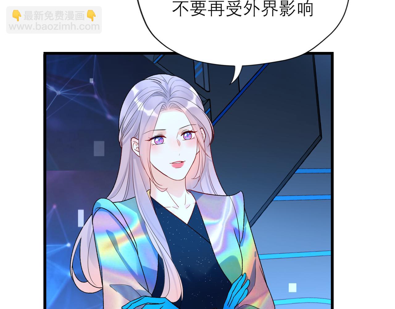 第65话 艳遇(1/3)-第50话