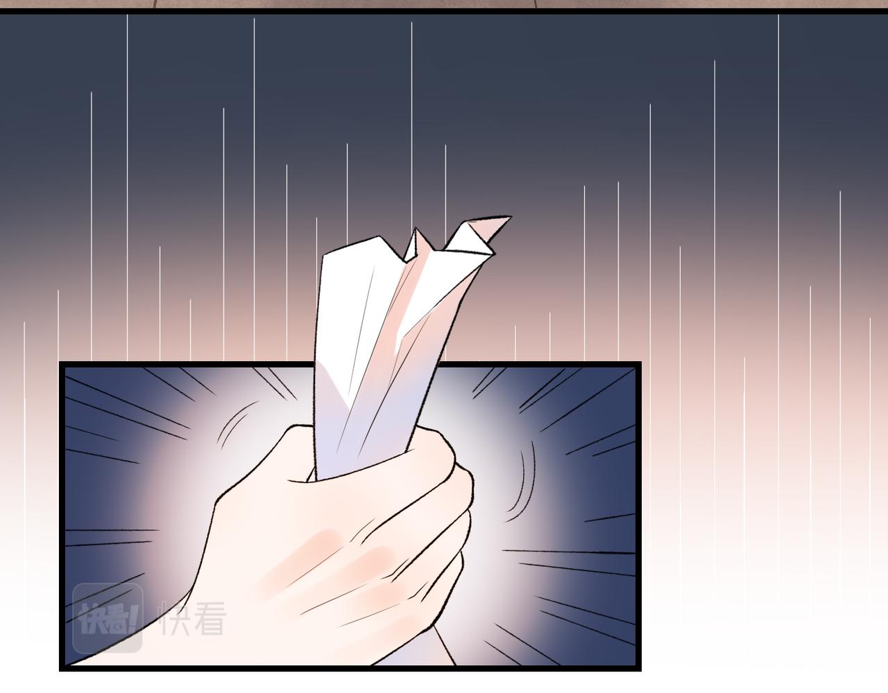 第65话 艳遇(1/3)-第50话