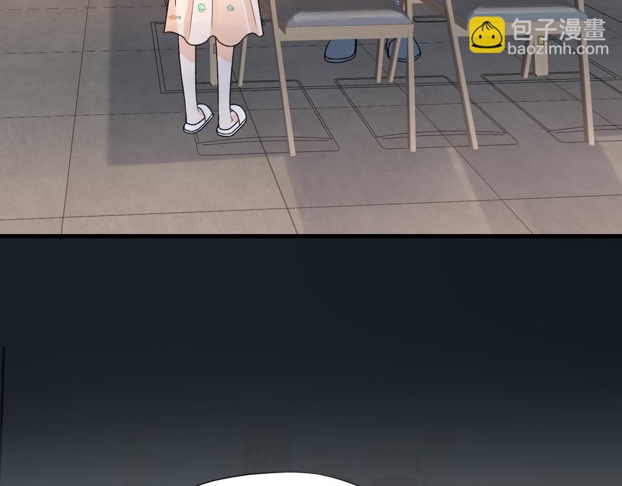 第65话 艳遇(1/3)-第50话