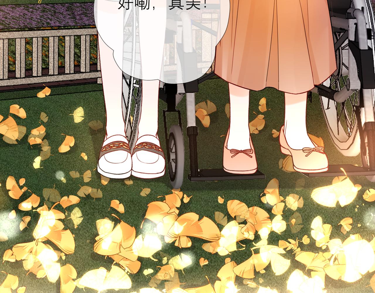 第67话 断念(1/3)-第52话