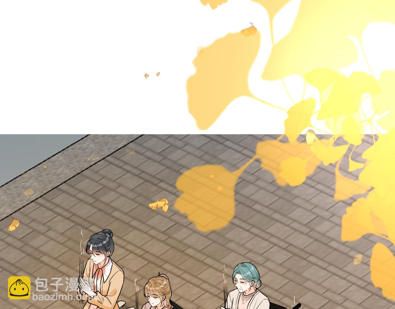 第67话 断念(1/3)-第52话