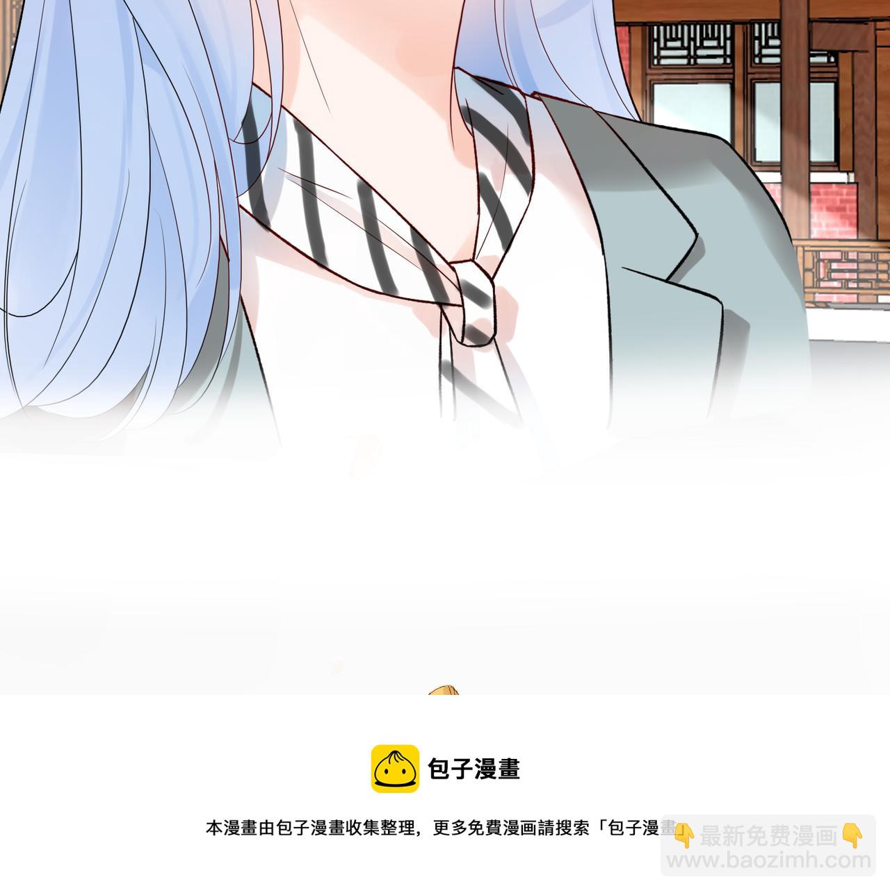 第67话 断念(1/3)-第52话