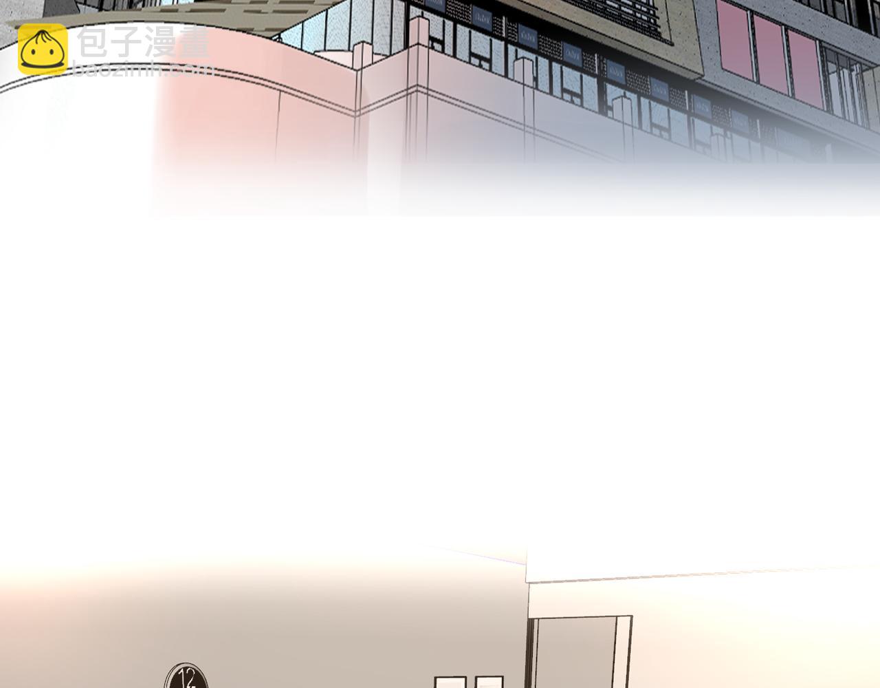 第69话 机会(1/3)-第54话