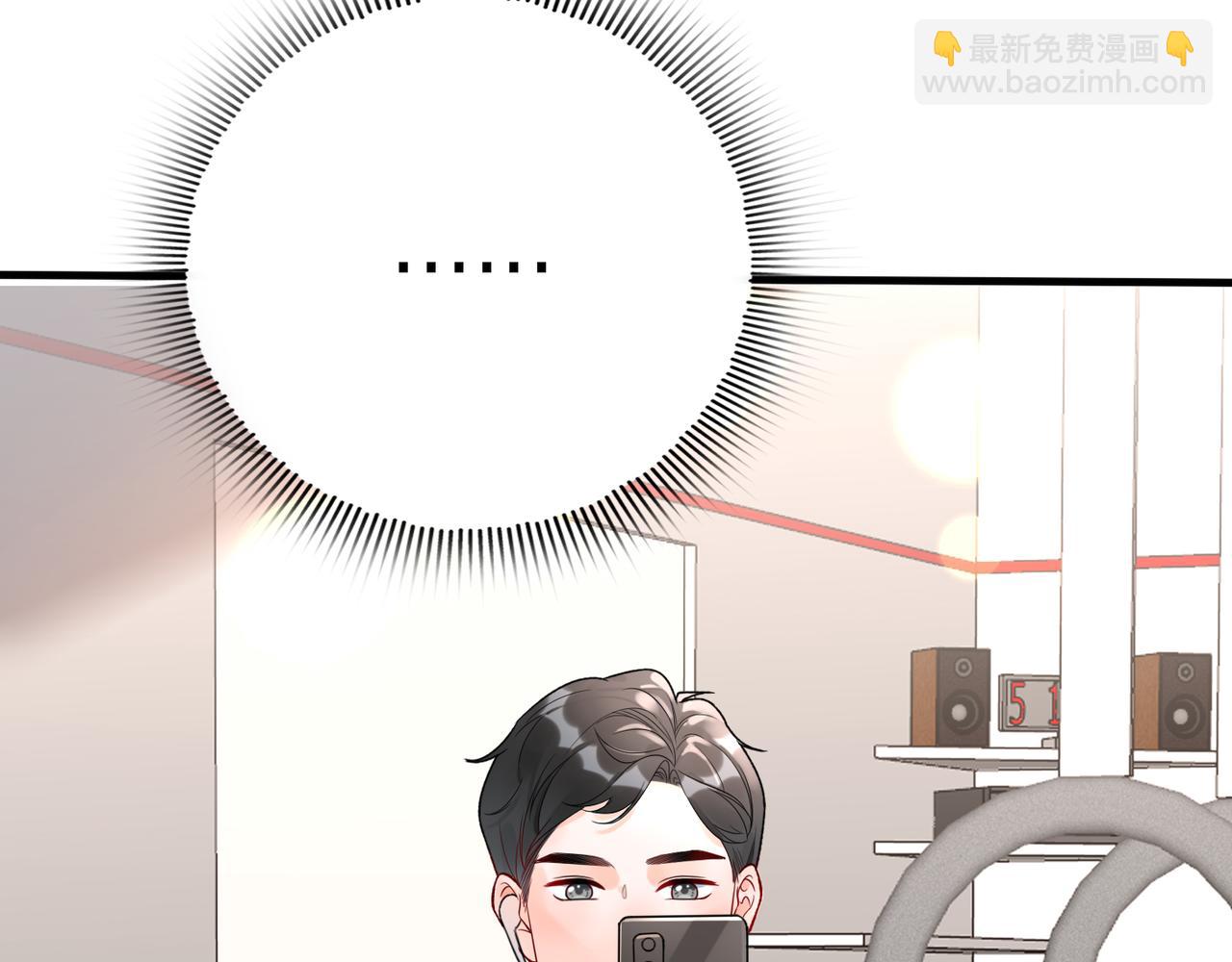 第69话 机会(1/3)-第54话